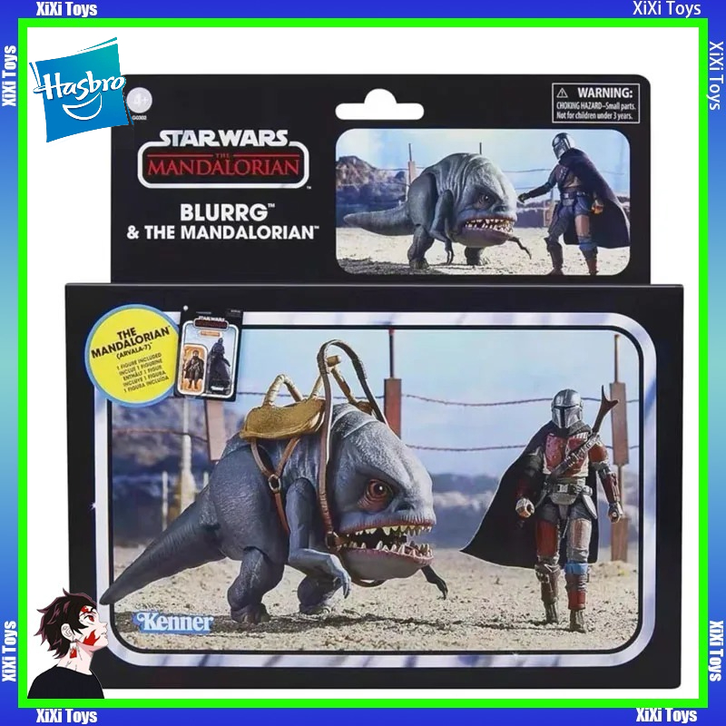 Vintage Collection Star Wars - متوفر في المخزون مجموعة هاسبرو ستار