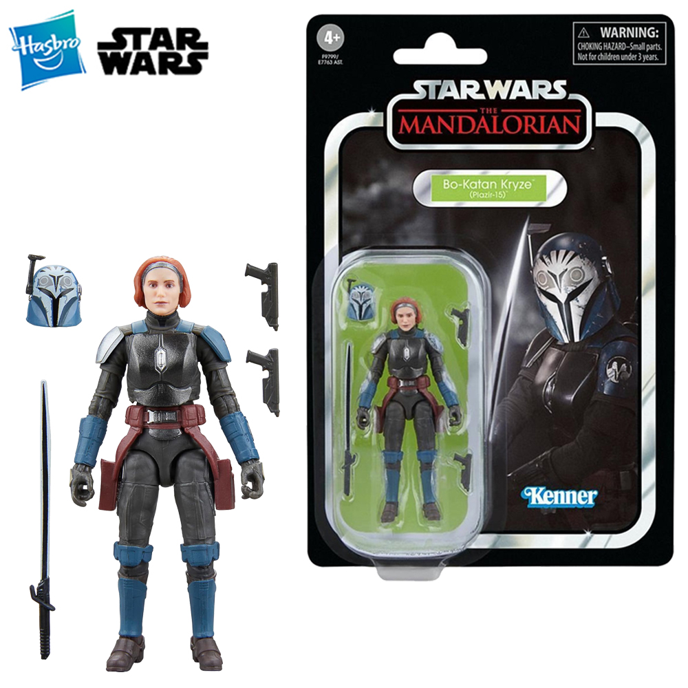 Vintage Collection Star Wars - [متوفر] هاسبرو حرب النجوم المجموعة خمر