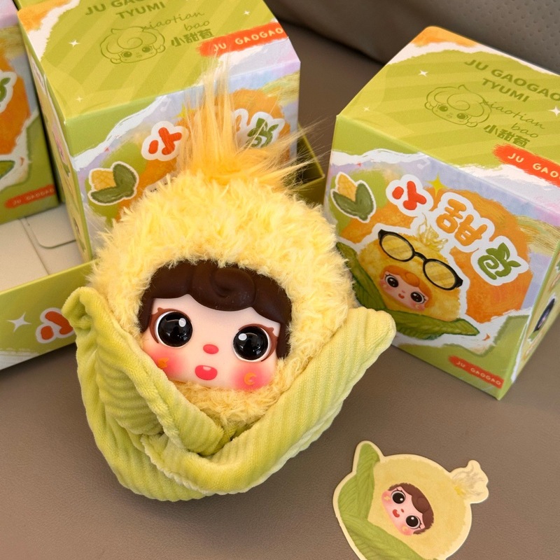 سلسلة مفاتيح على شكل دمية ذرة  - مراجعة Collectible & Vintage Dolls For Christmas وسعره