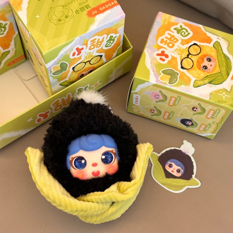 سلسلة مفاتيح على شكل دمية ذرة  - مراجعة Collectible & Vintage Dolls For Christmas وسعره