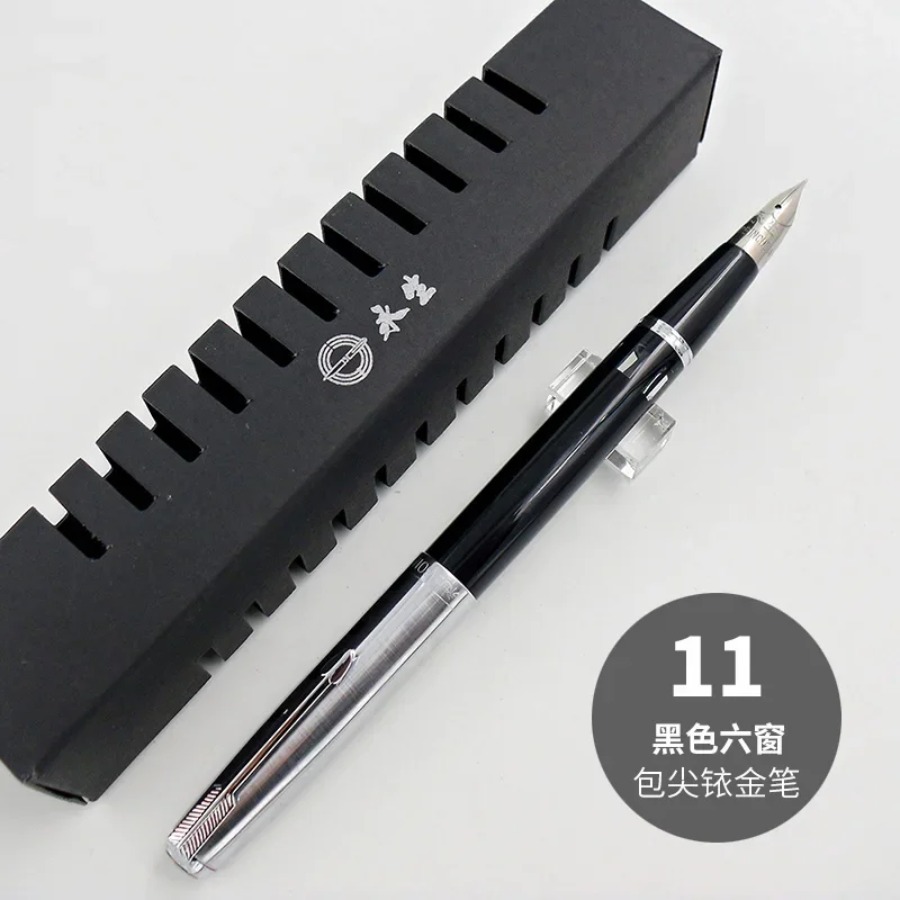 قلم حبر كلاسيكي طراز يونغشنغ 6 - مراجعة Vintage Collectible Pens وسعره