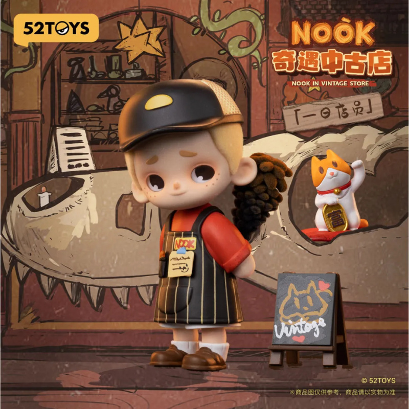 NOOK IN VINTAGE STORE سلسلة صن - مراجعة Vintage Collectible Figurines وسعره