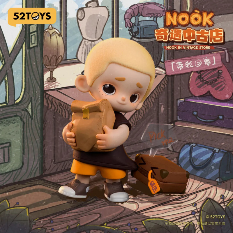 NOOK IN VINTAGE STORE سلسلة صن - مراجعة Vintage Collectible Figurines وسعره