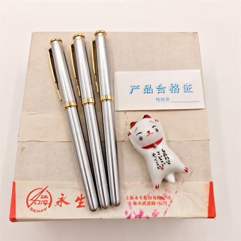 رخيصة بيع Wingsung 20 الفضة قل - مراجعة Vintage Collectible Pens وسعره