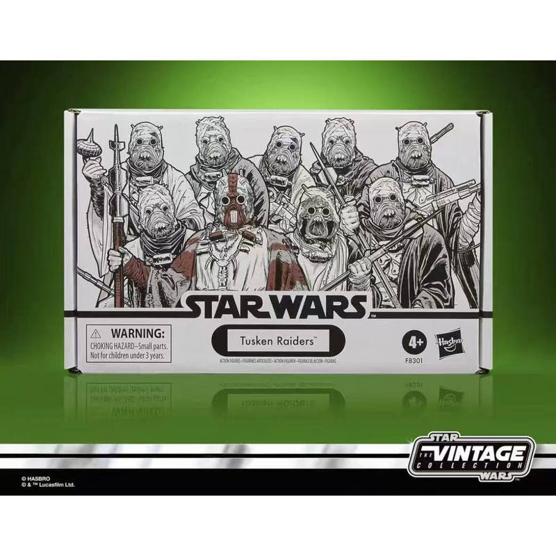 شخصيات هاسبرو الأصلية من ستار  - مراجعة Vintage Collection Star Wars وسعره